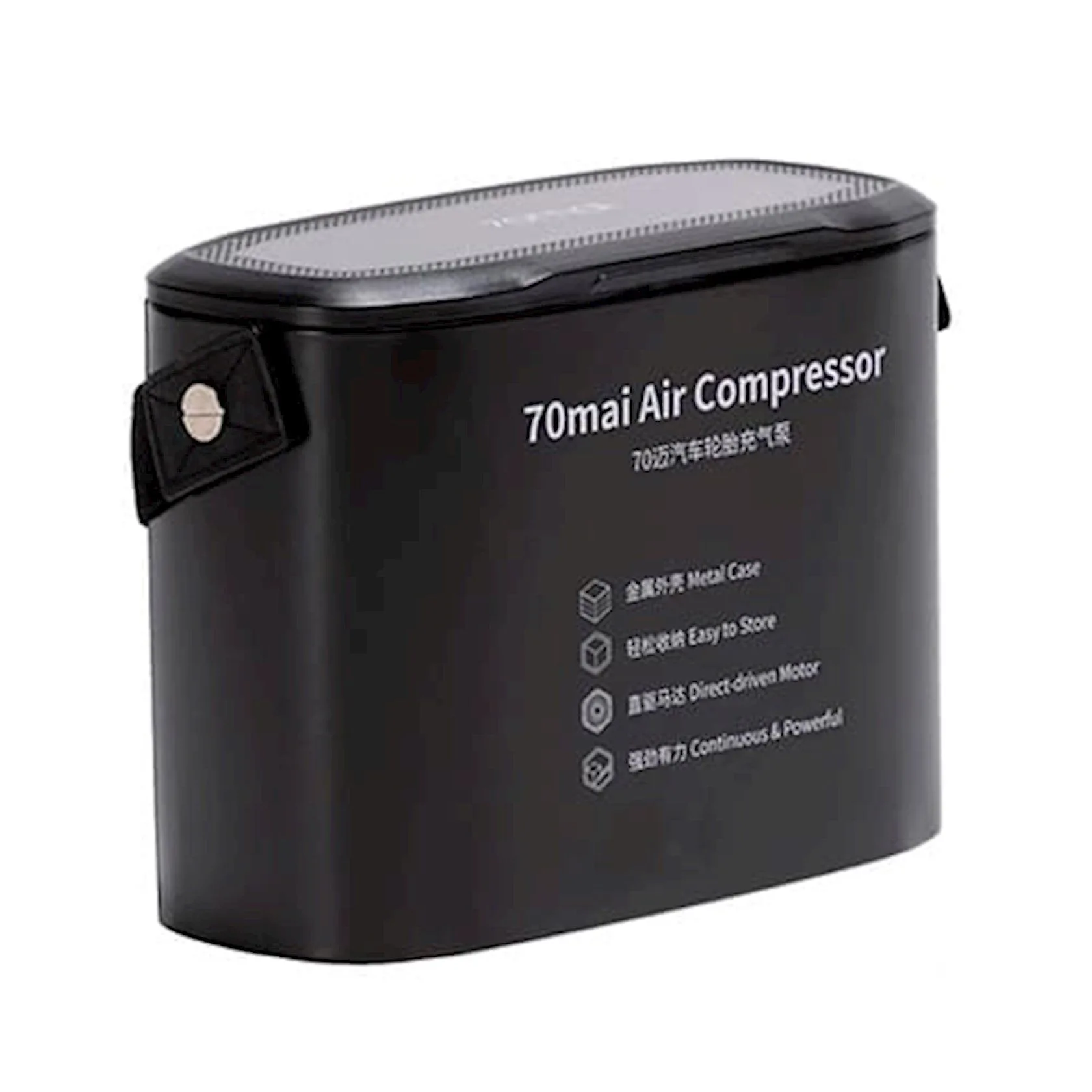 Portativ nasos 70 Mai Air Compressor TP01