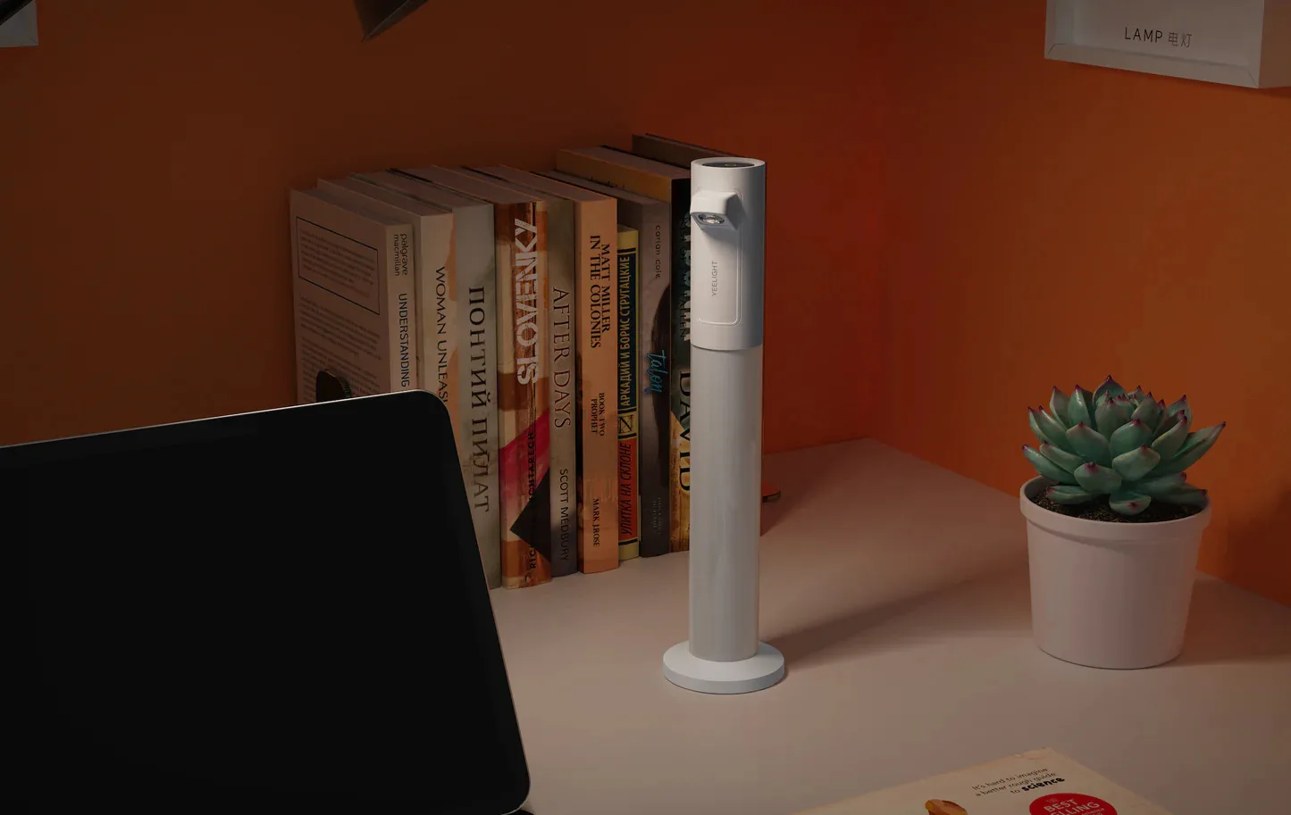 Yeelight Rechargeable Atmosphere Lamp