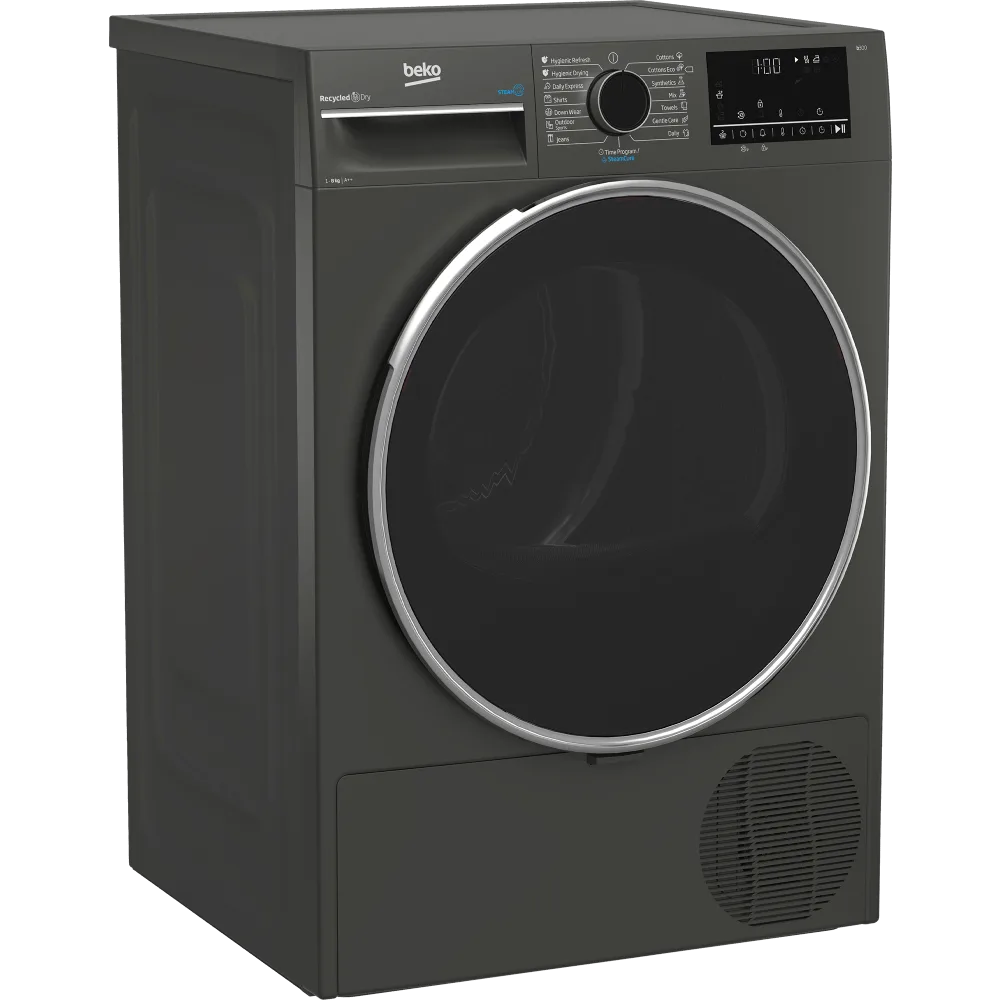 Сушильная машина  BEKO B3T68239MG