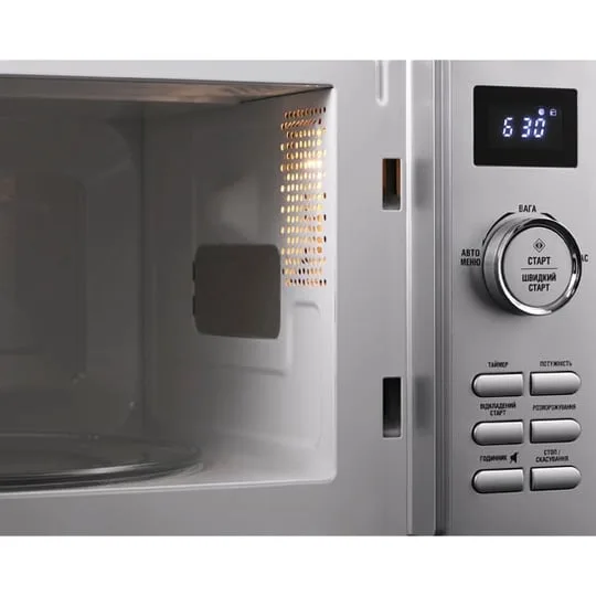 Mikrodalğalı soba Ardesto GO-E745SI