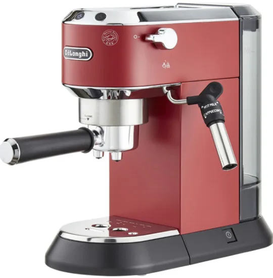 Кофе машина Delonghi EC 685.R