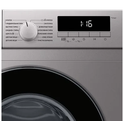 Стиральные машины Samsung WW80T3040BS/LP