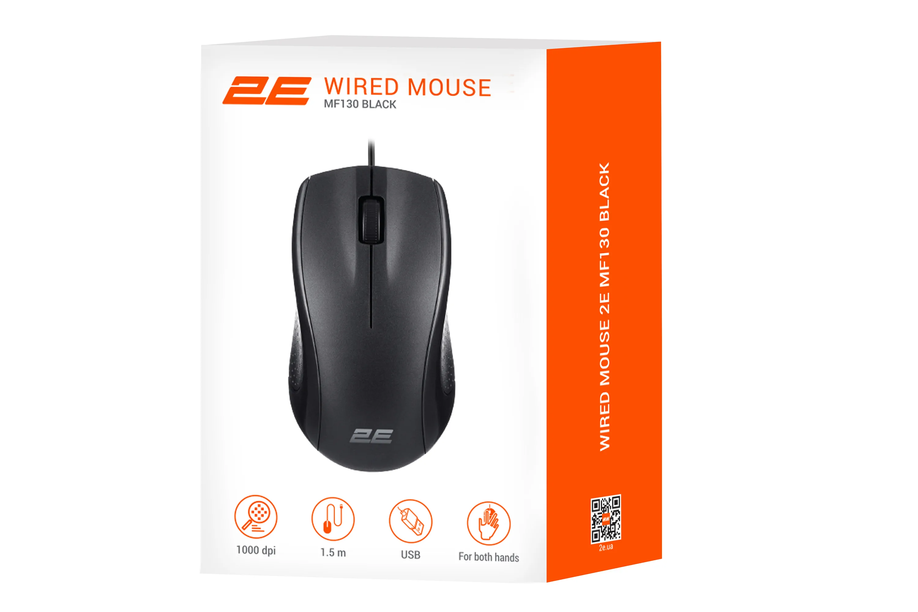 Mouse 2E-MF130UB