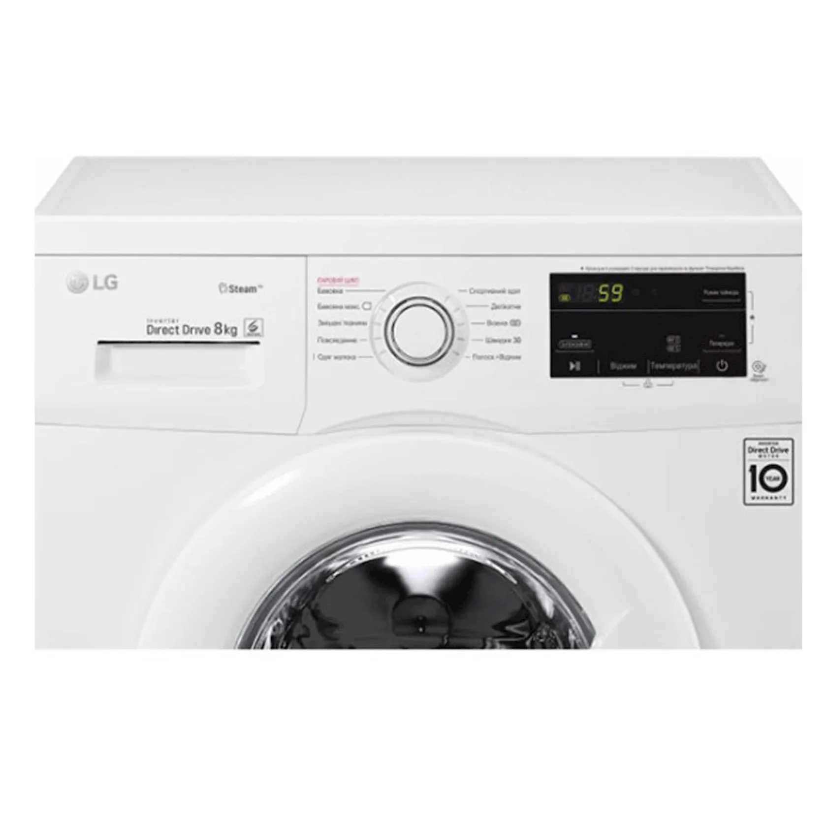 Стиральные машины LG  F4J3TS0W.ABWPKIV