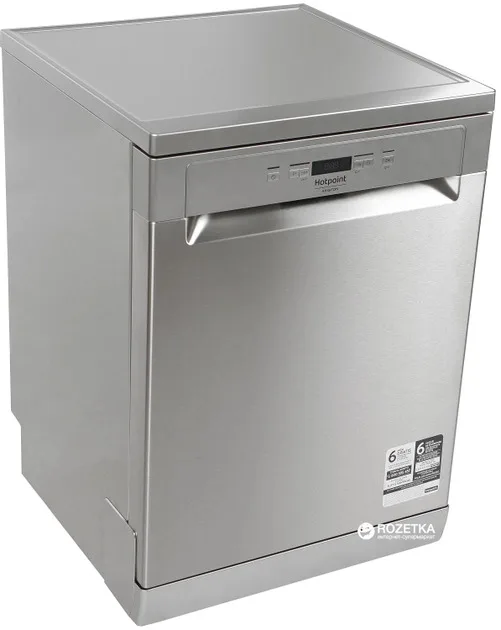 Посудомоечная машина Hotpoint-Ariston HFC3B19X