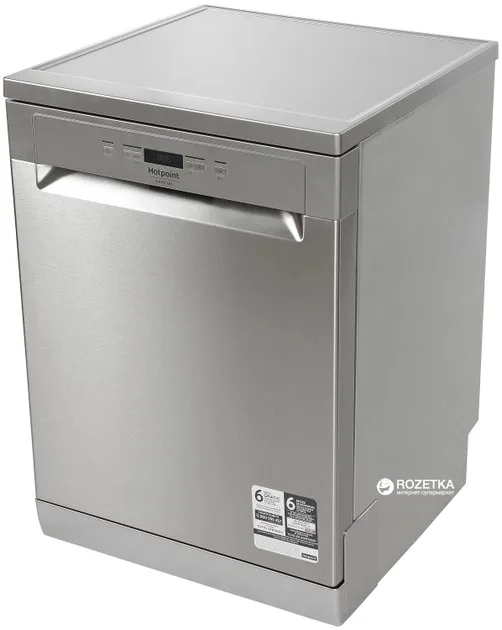 Посудомоечная машина Hotpoint-Ariston HFC3B19X
