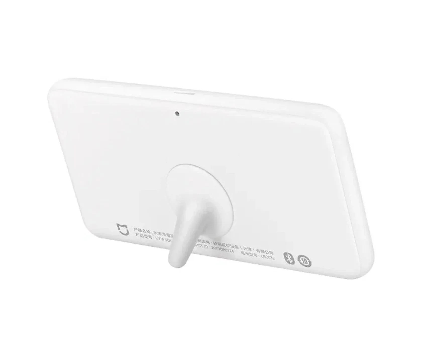 Sensorlar Xiaomi Temperature and Humidity Monitor Pro (BHR5435GL)