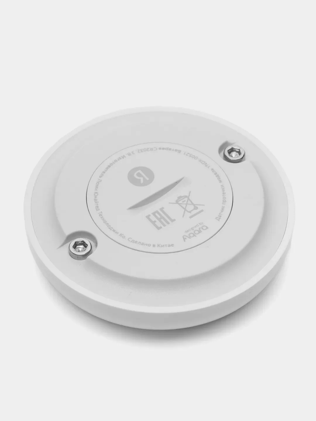 Sensorlar Yandex Zigbee YNDX-00521