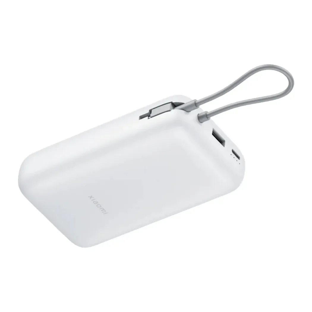 Внешний аккумулятор Xiaomi Power Bank 20000 (Integrated Cable) Light Gray (BHR9738GL)