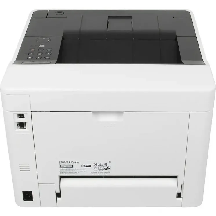 Принтер ÇFQ Kyocera Ecosys P2040dn (1102RX3NL0)