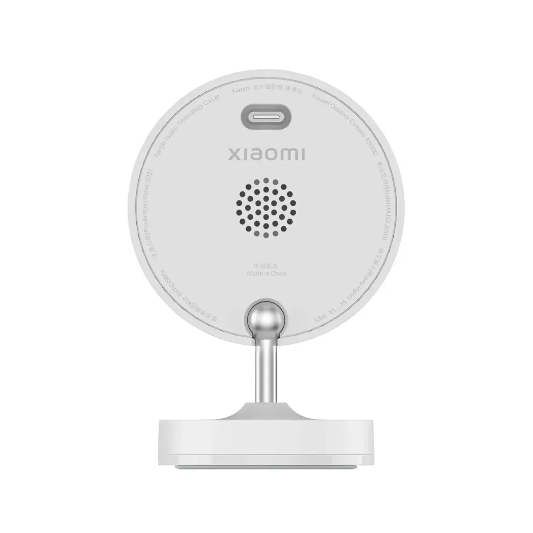 Камера видеонаблюдения Xiaomi Outdoor Camera AW200 (BHR6398GL)