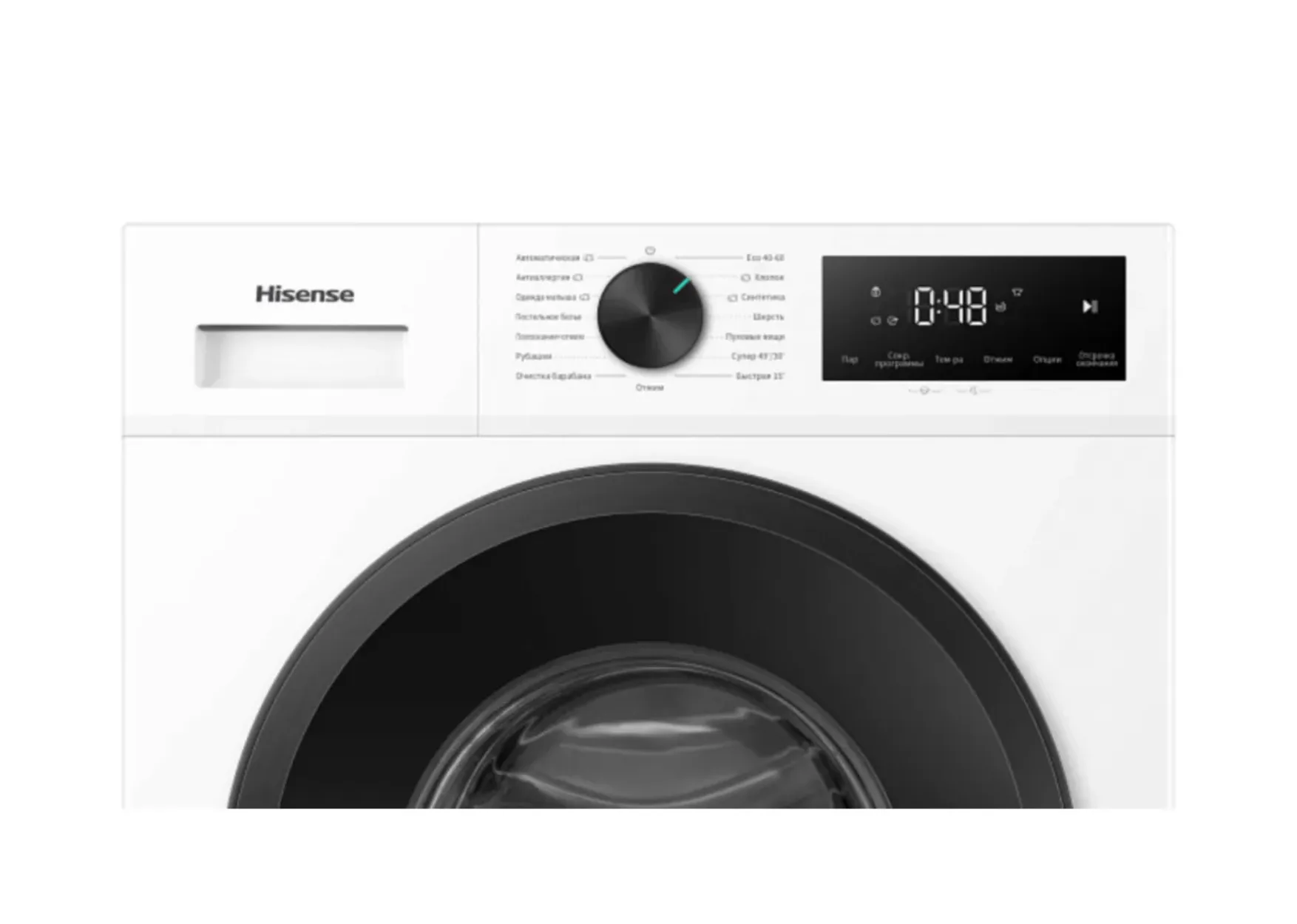 Paltaryuyan Hisense WF1I6022BWU2