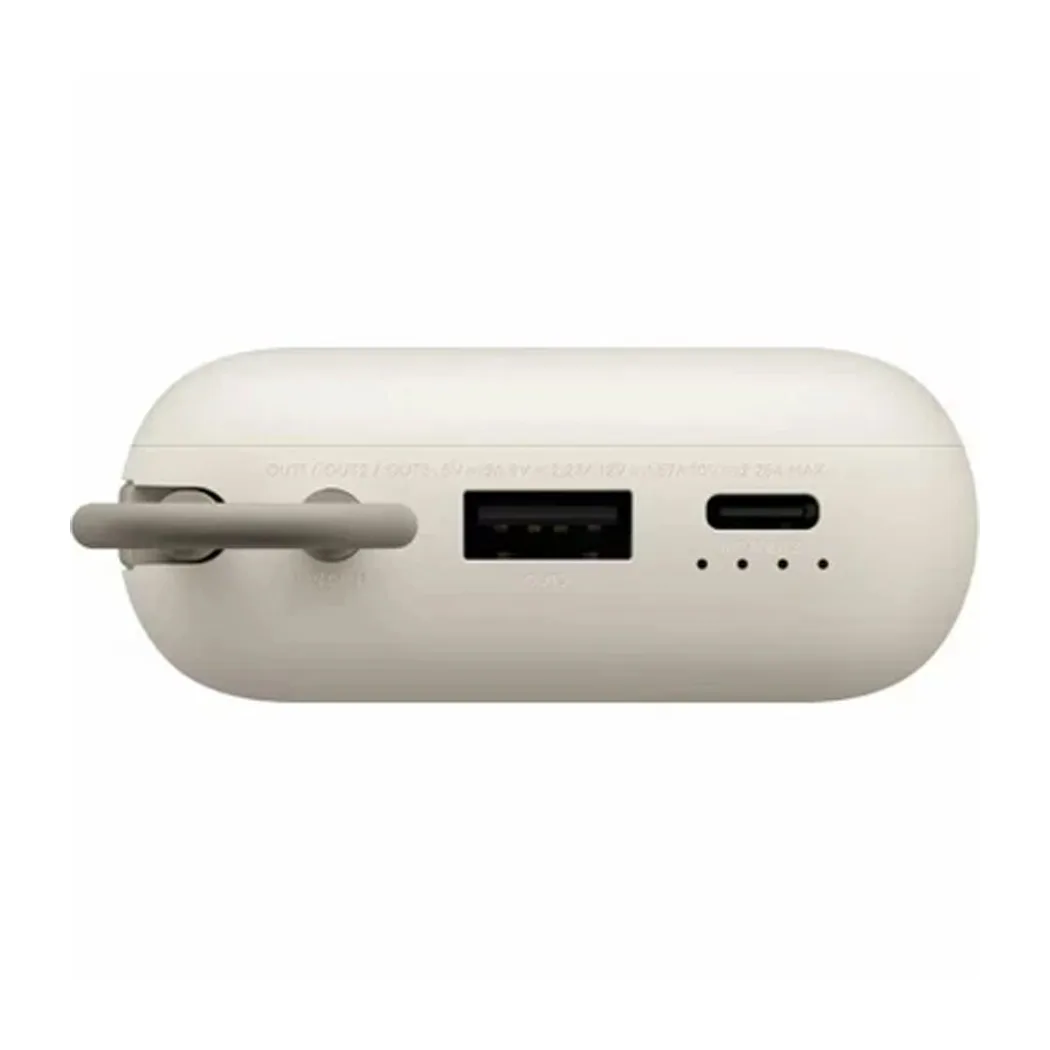 Внешний аккумулятор Xiaomi Power Bank 33W 20000 mAh (Integrated Cable) Tan (BHR8851GL) 