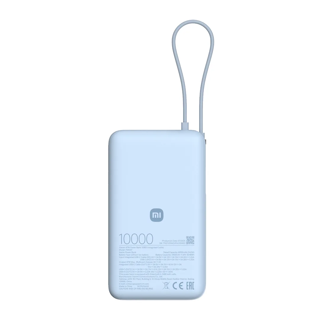 Xiaomi 67W Power Bank 10000 (Integrated Cable) Ice Blue