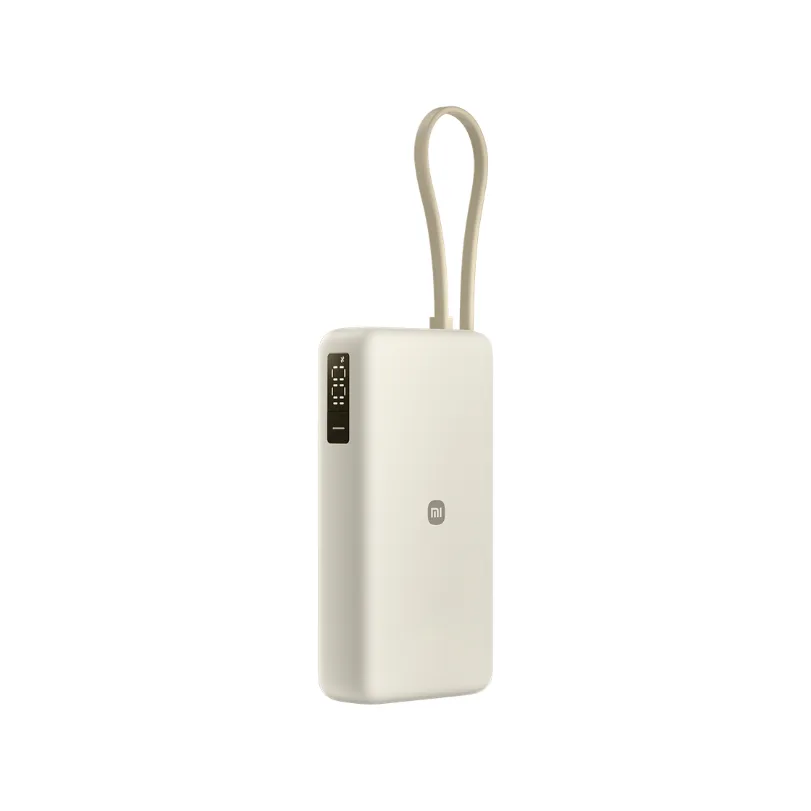 Повербанк Xiaomi 67W 20000 (Integrated Cable) Светло-коричневый