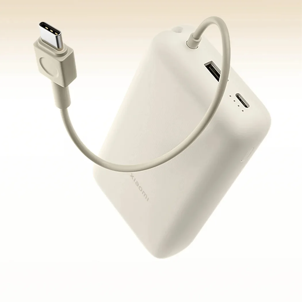 Внешний аккумулятор Xiaomi Power Bank 33W 20000 mAh (Integrated Cable) Tan (BHR8851GL) 