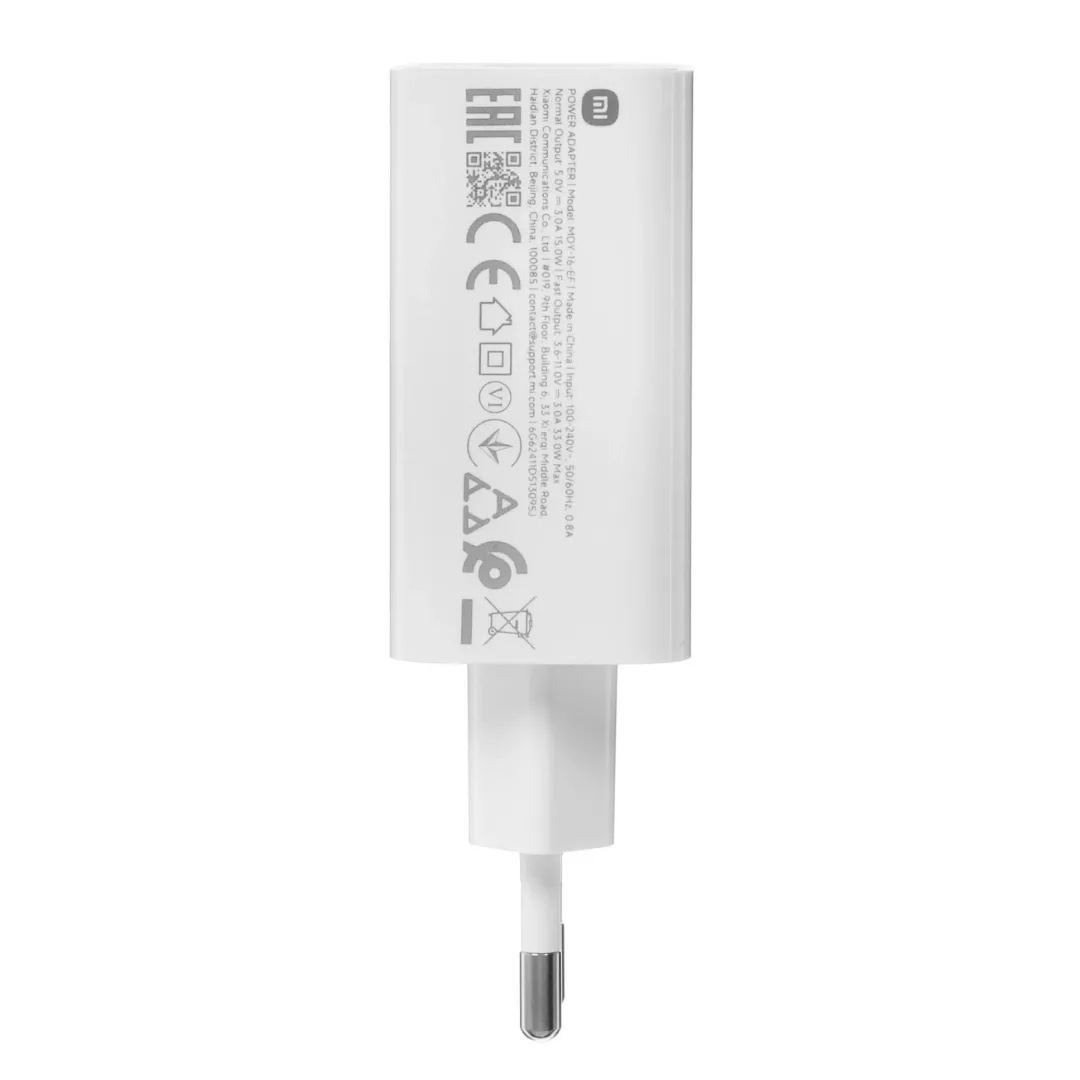 Adapter başlığı Xiaomi 33w Charging Combo (Type-A)