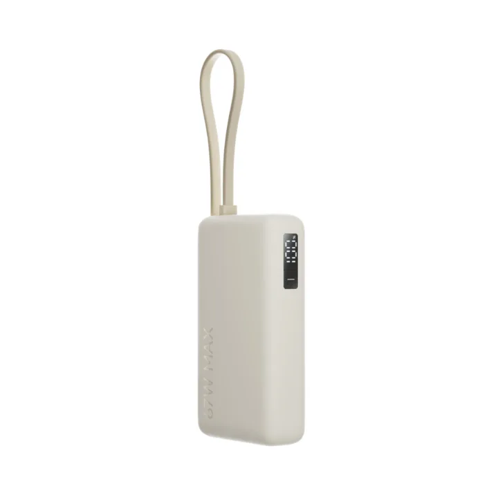 Внешний аккумулятор Xiaomi 67W Power Bank 10000 (со встроенным кабелем) бежевый песочный