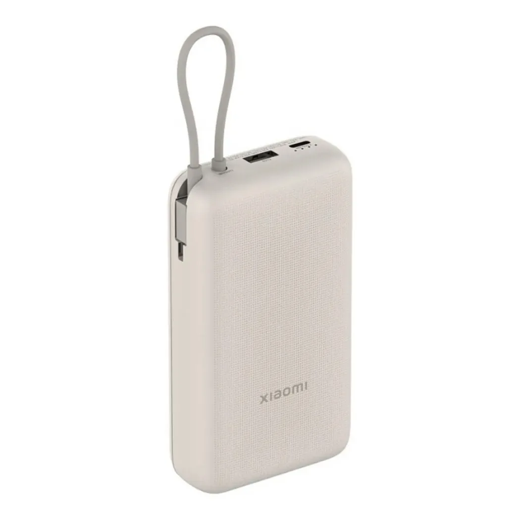 Внешний аккумулятор Xiaomi Power Bank 33W 20000 mAh (Integrated Cable) Tan (BHR8851GL) 