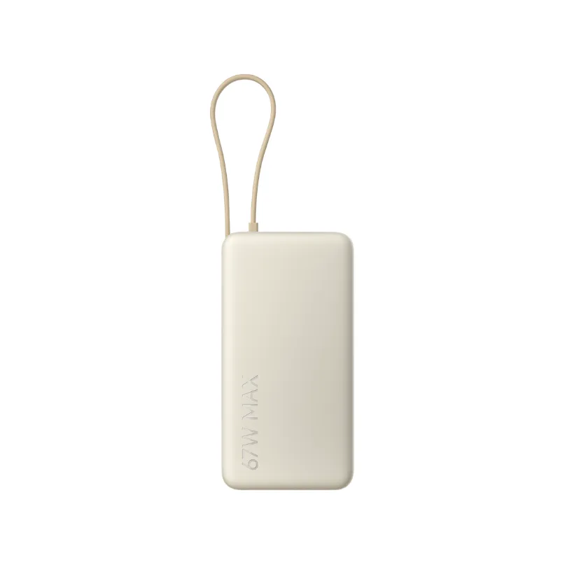 Повербанк Xiaomi 67W 20000 (Integrated Cable) Светло-коричневый