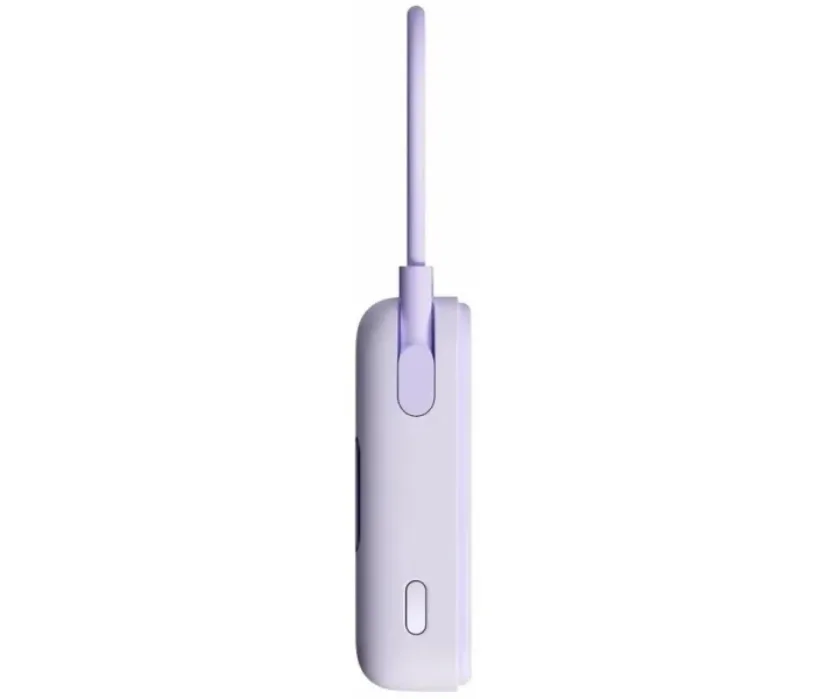 Power bank Xiaomi Magnetic 10000 with Built-In Stand Purple (BHR08PAGL)