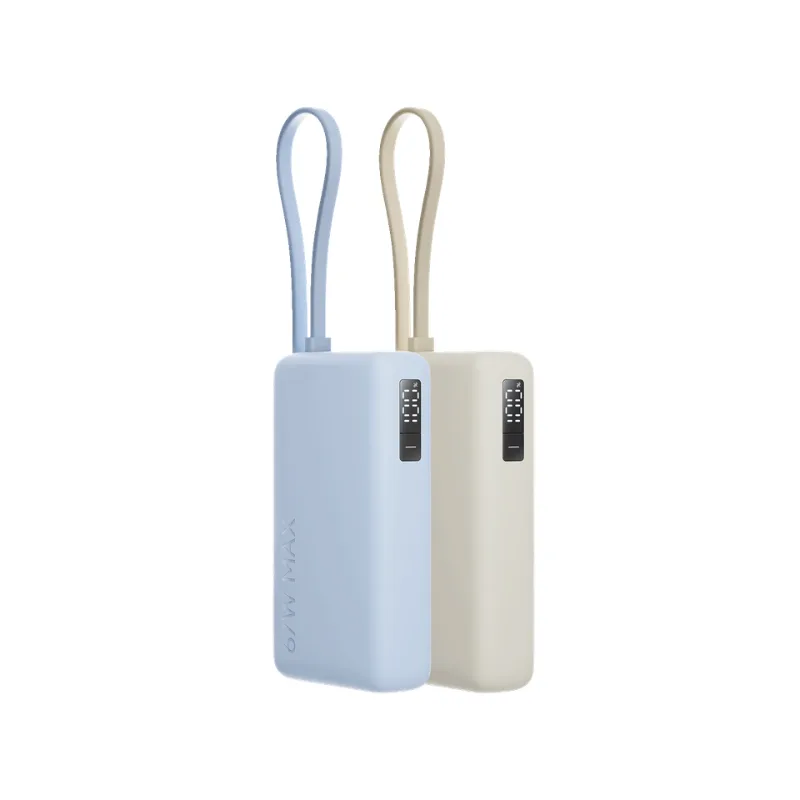 Внешний аккумулятор Xiaomi 67W Power Bank 10000 (со встроенным кабелем) бежевый песочный