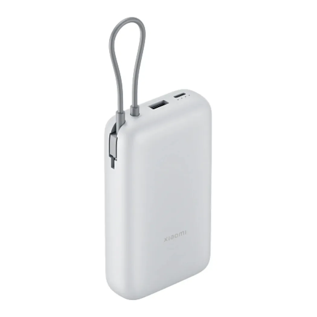 Внешний аккумулятор Xiaomi Power Bank 20000 (Integrated Cable) Light Gray (BHR9738GL)