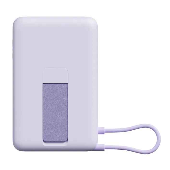 Power bank Xiaomi Magnetic 10000 with Built-In Stand Purple (BHR08PAGL)