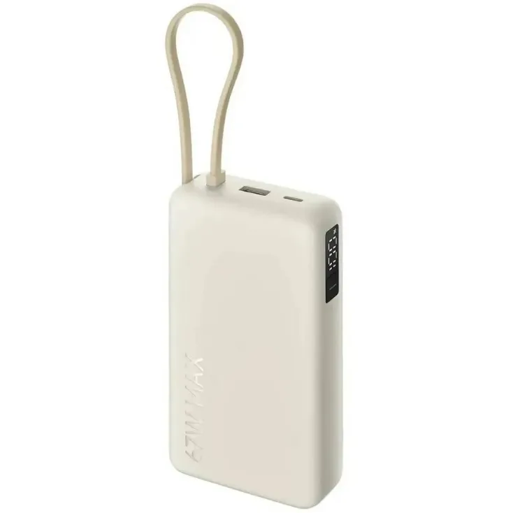 Повербанк Xiaomi 67W 20000 (Integrated Cable) Светло-коричневый