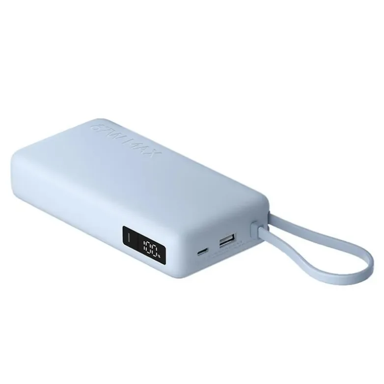 Повербанк Xiaomi 67W 20000 (Integrated Cable) Ледяной синий