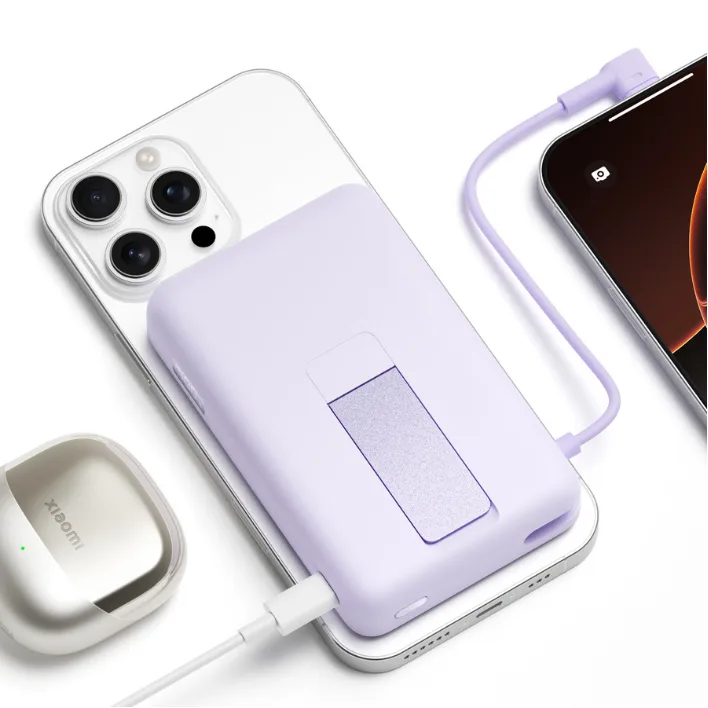 Power bank Xiaomi Magnetic 10000 with Built-In Stand Purple (BHR08PAGL)