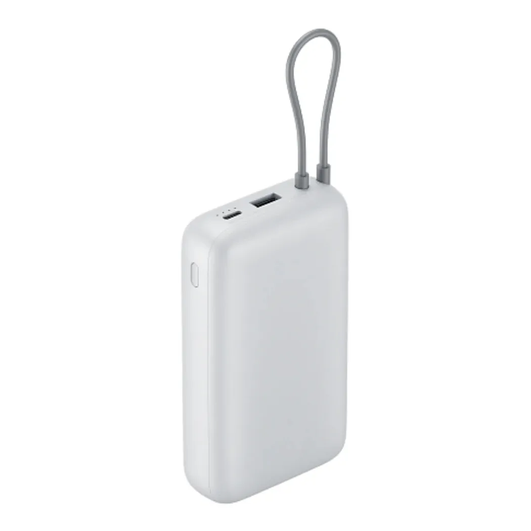Внешний аккумулятор Xiaomi Power Bank 20000 (Integrated Cable) Light Gray (BHR9738GL)