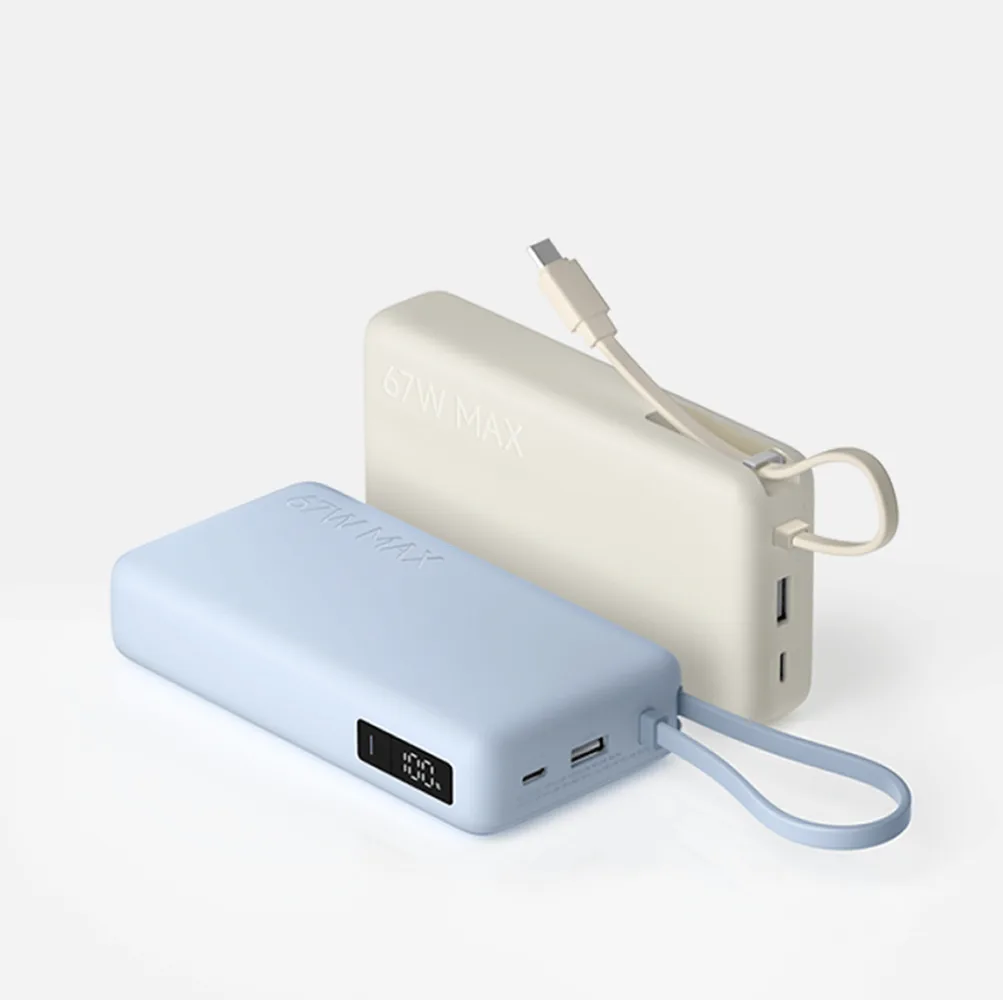 Повербанк Xiaomi 67W 20000 (Integrated Cable) Светло-коричневый