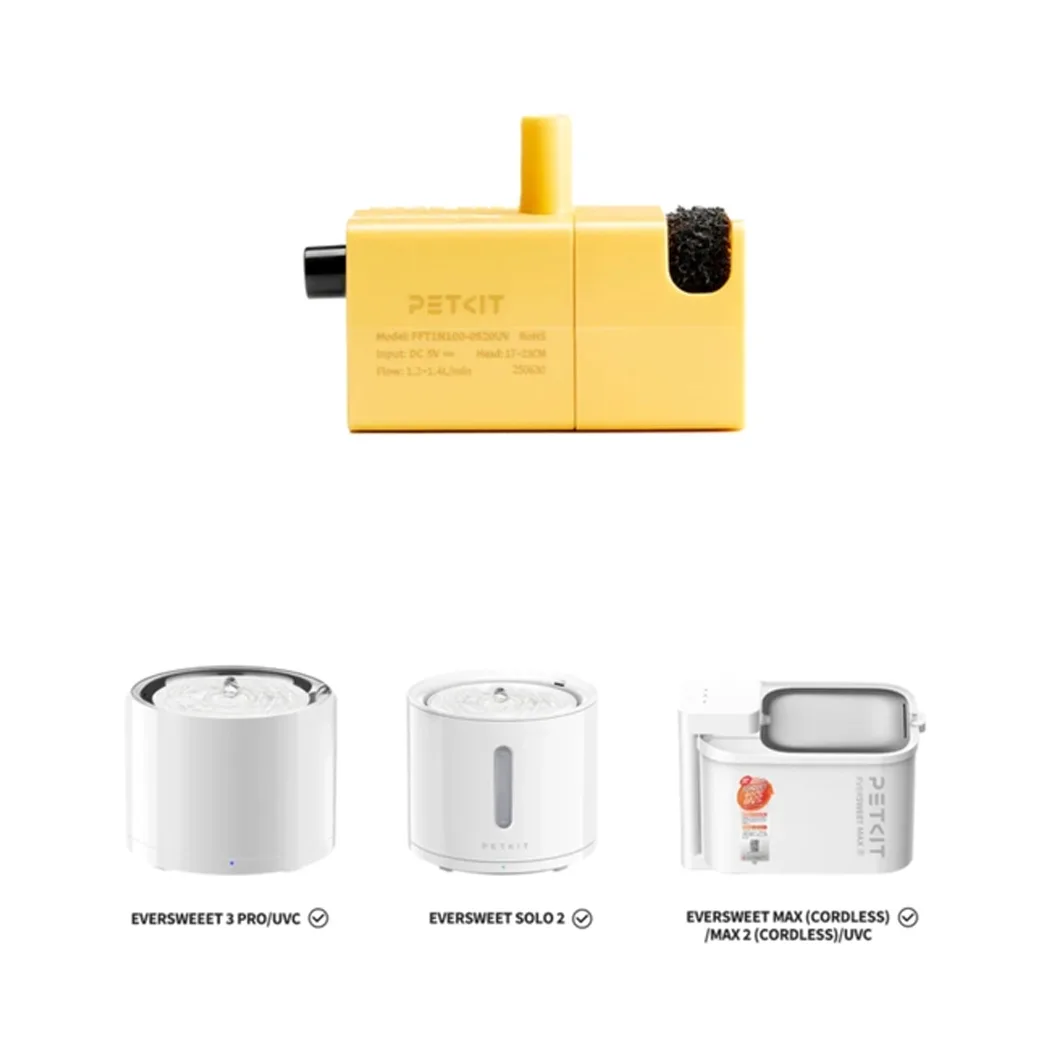 Petkit Wireless Pump UVC Eversweet Max (P41161)