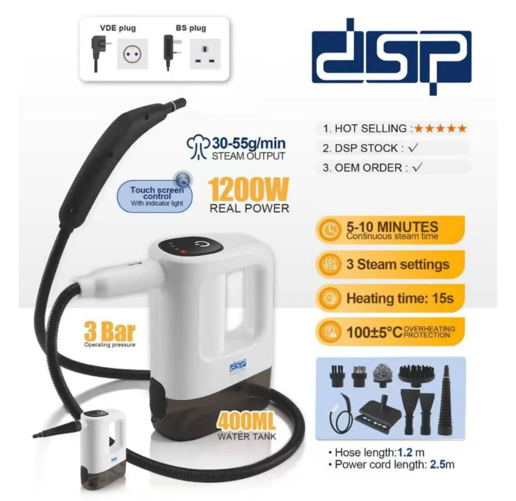 Пароочиститель  DSP KD-2100